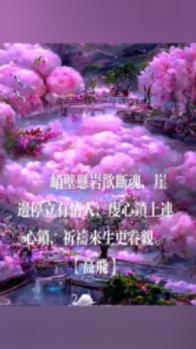 快看|租赁物所有权存在瑕疵,信达金租被罚270万元